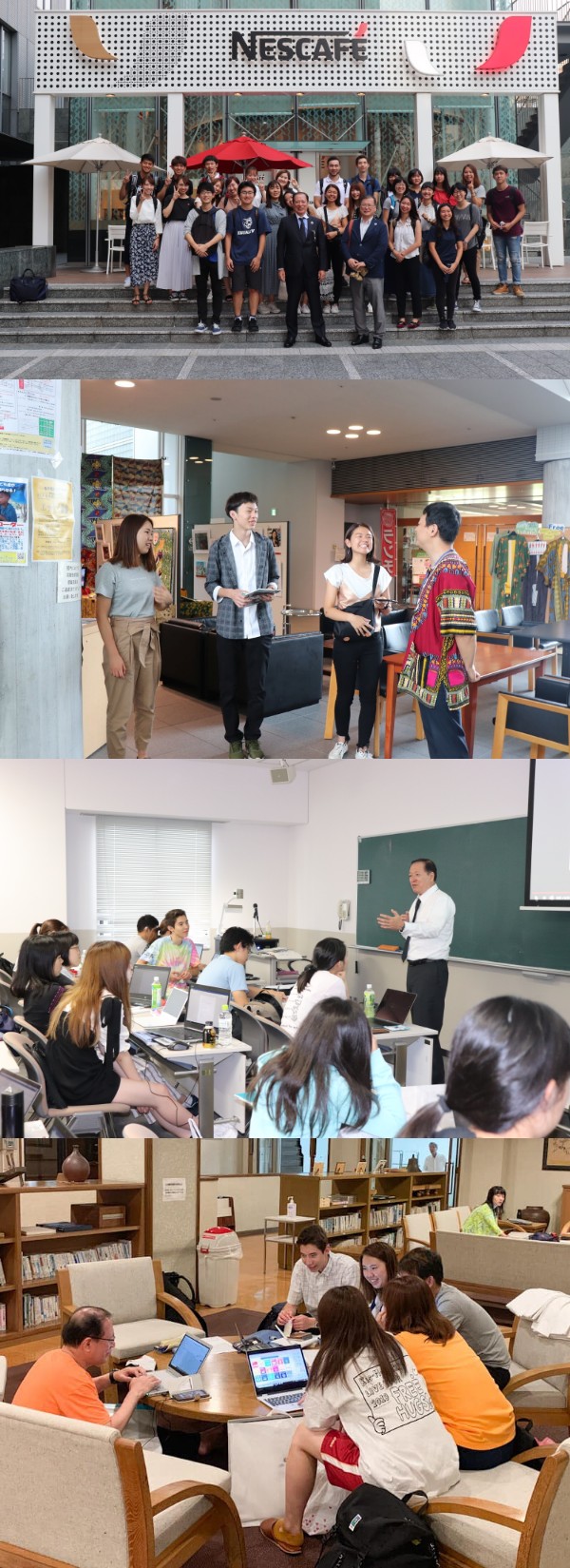 KG College Program by Mr. Murata